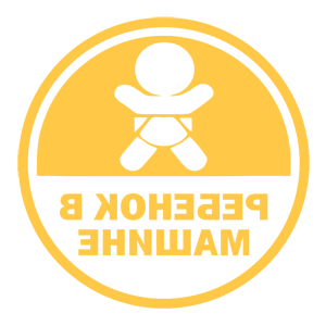         -   141 .