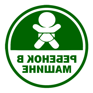         -   141 .