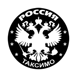   (Taksimo)