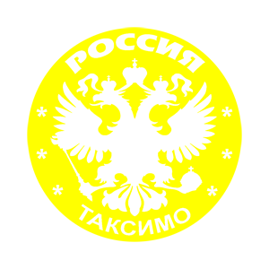   (Taksimo)