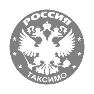    (Taksimo) -   133 .