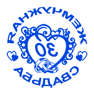        -   98 .