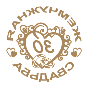    -    -   98 .