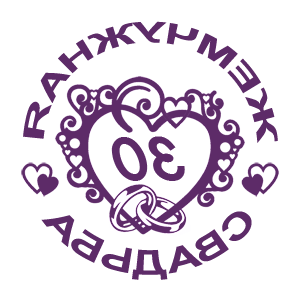        -   98 .