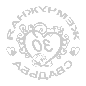        -   98 .