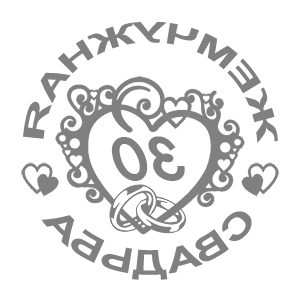        -   98 .