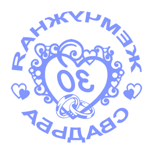        -   98 .
