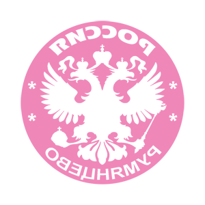       (Rumyantsevo) -   133 .