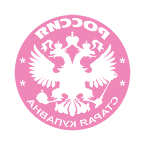        (Staraya Kupavna) -   133 .