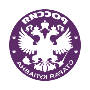       (Staraya Kupavna) -   133 .