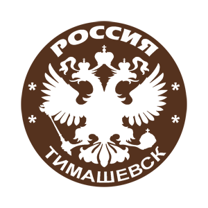   (Timashevsk)