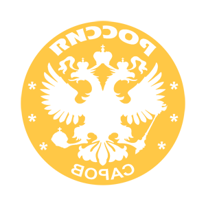       (Sarov) -   133 .
