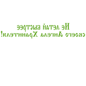    -        -   84 .