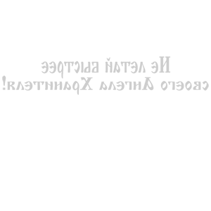    -        -   84 .