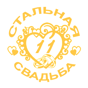     -   98 .