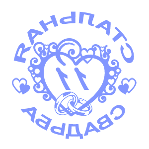        -   98 .