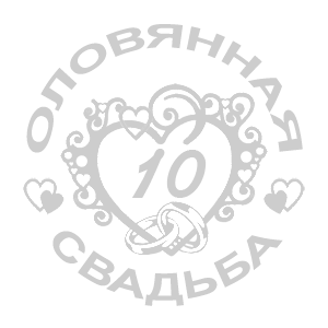 -    -   98 .