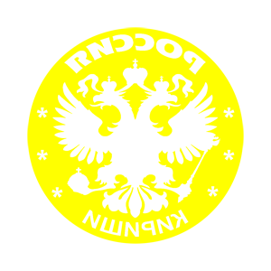 ����������� �� ����������� ������ �������� ������� (Kirishi)� - ������ �� 133 ���.