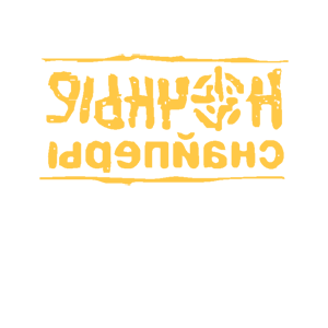        -   115 .