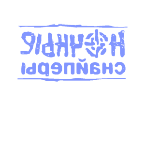        -   115 .