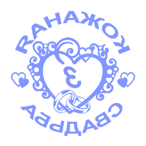        -   98 .