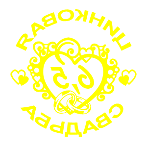 ����������� �� ����������� ������ �������� ��������� ������� - ������ �� 98 ���.