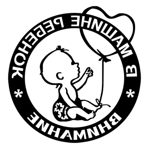         -   141 .