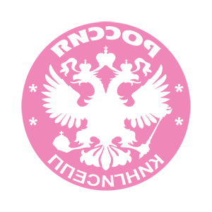       (Kingisepp) -   133 .