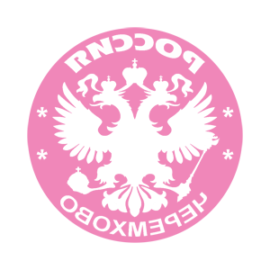       (Cheremkhovo) -   133 .