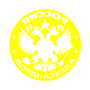 ����������� �� ����������� ������ �������� ������������ (Aleksandrov)� - ������ �� 0 ���.