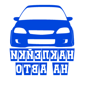         -   141 .