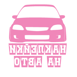         -   141 .