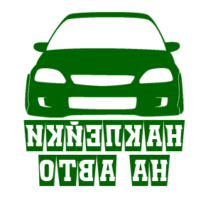         -   141 .