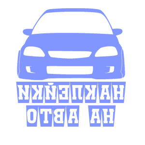         -   141 .