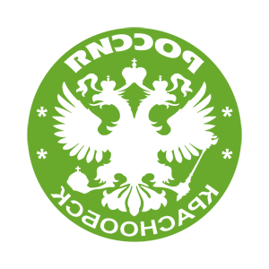    -   (Krasnoobsk) -   133 .