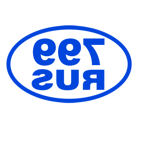 ����������� �� ����������� ����� �������� �799 RUS (������)� - ������ �� 99 ���.