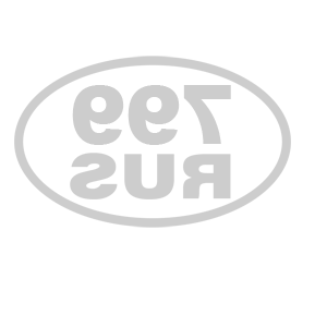      799 RUS () -   99 .