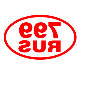      799 RUS () -   99 .