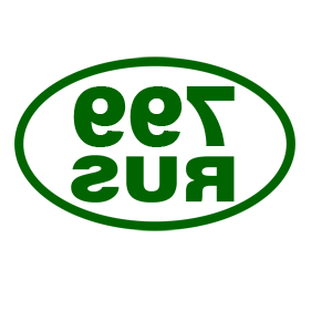      799 RUS () -   99 .
