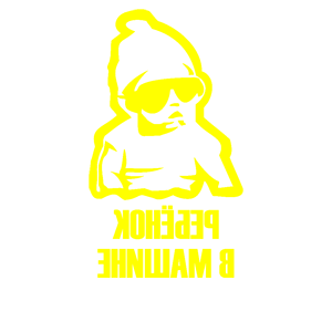         -   136 .