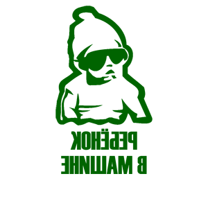         -   136 .
