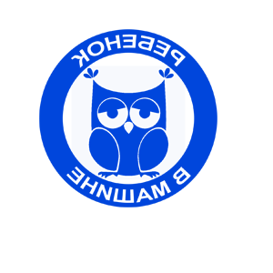         -   133 .