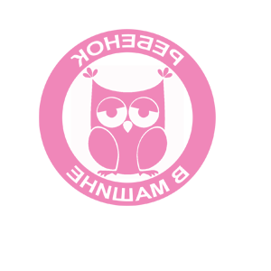         -   133 .