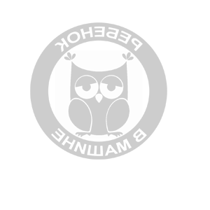 ����������� �� ����������� ���������� �������� �������� � ������ - ������ �� 133 ���.