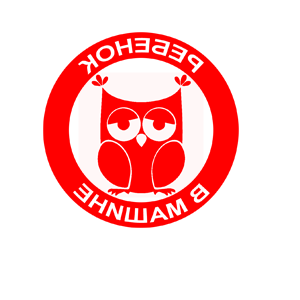         -   133 .