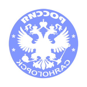      (Sayanogorsk) -   133 .