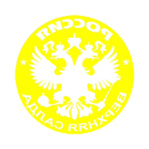        -   133 .