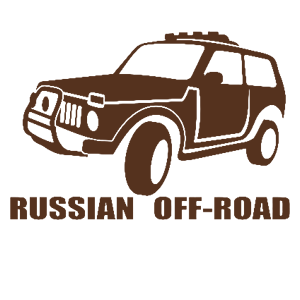   Russian off-road -   128 .