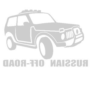    -  Russian off-road -   128 .