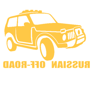      Russian off-road -   128 .
